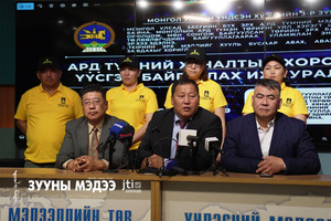 “Ард түмний хяналтын хороо” гурван чиглэлийн хүрээнд хяналт тавьж ажиллана”